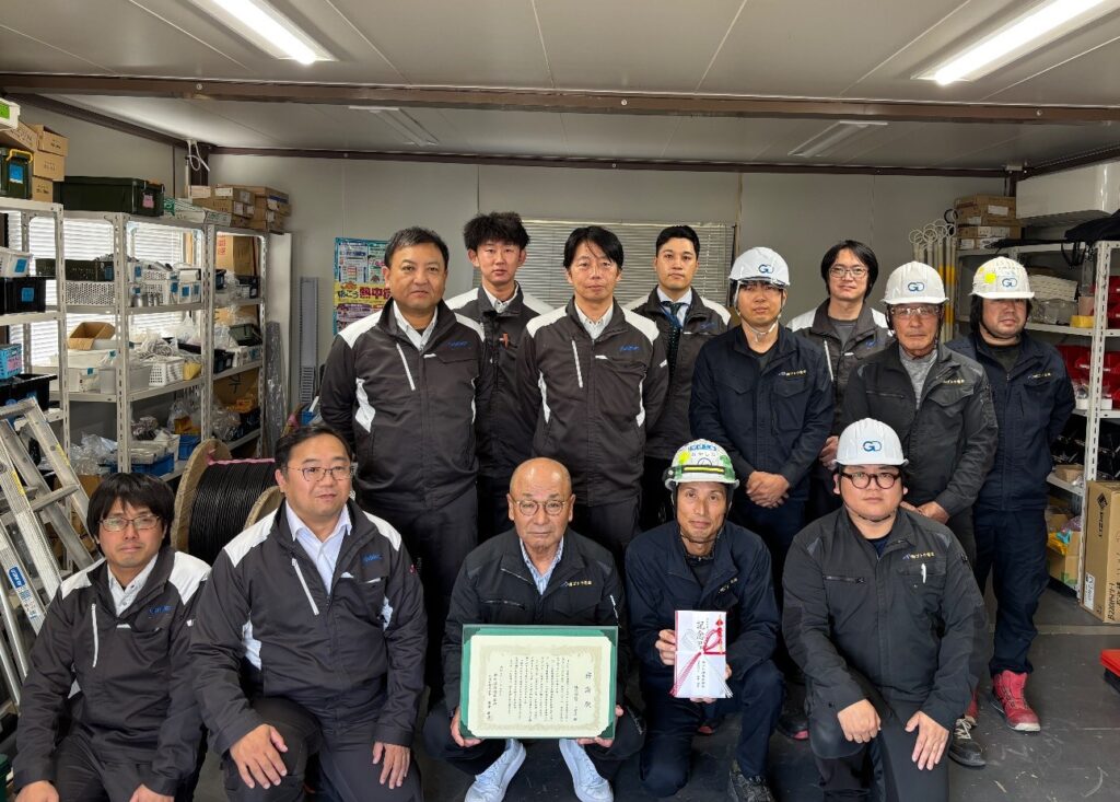 感謝状・集合写真